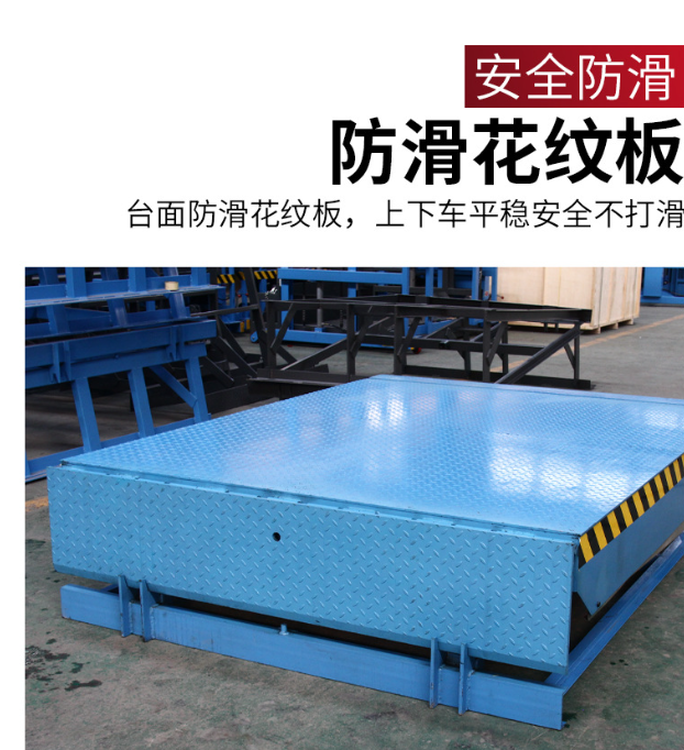 靖安固定式登车桥核心规格与选型指南